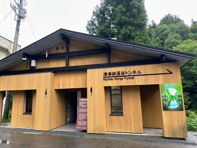 f:id:bluemoonbell:20251115154447j:image f:id:bluemoonbell:20251115154447j:image