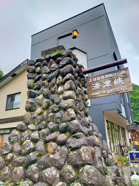 f:id:bluemoonbell:20251115154722j:image f:id:bluemoonbell:20251115154722j:image