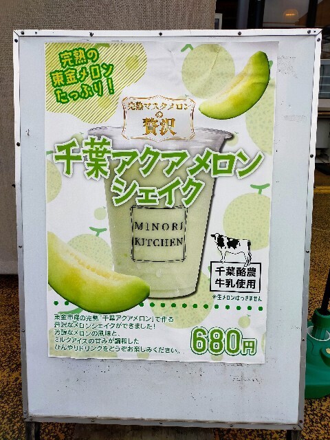 f:id:bluemoonbell:20251122125818j:image f:id:bluemoonbell:20251122125818j:image