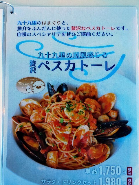 f:id:bluemoonbell:20251124144542j:image