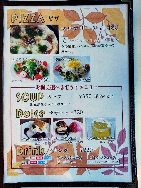 f:id:bluemoonbell:20251124144613j:image