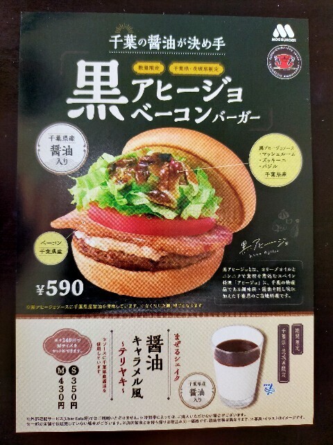 f:id:bluemoonbell:20251124145103j:image