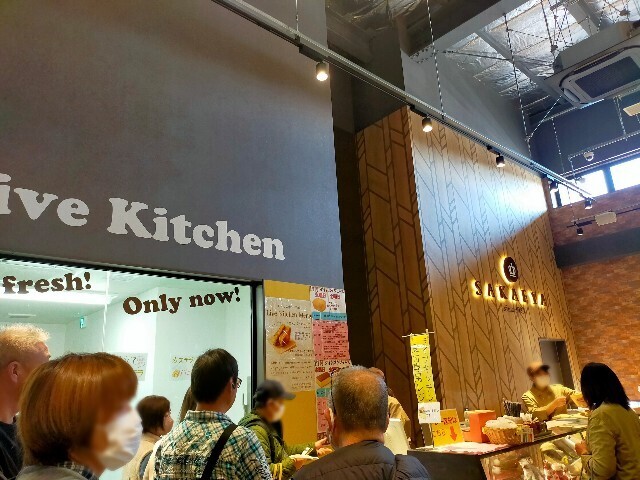 f:id:bluemoonbell:20251205115921j:image