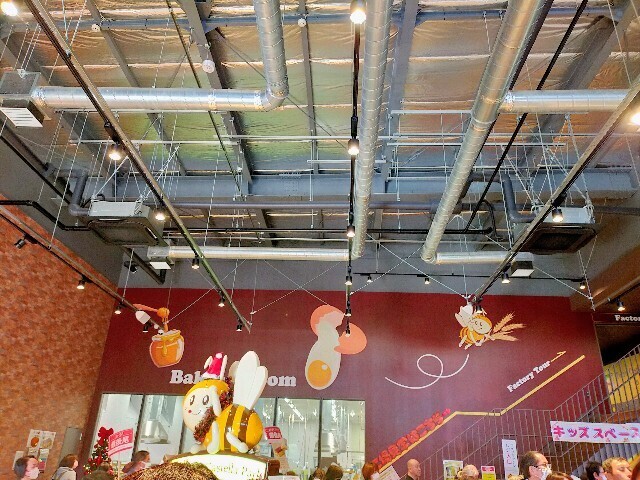 f:id:bluemoonbell:20251205120548j:image