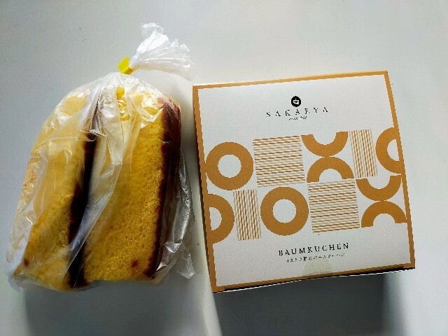 f:id:bluemoonbell:20251205121408j:image