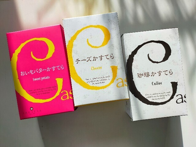 f:id:bluemoonbell:20251205121418j:image