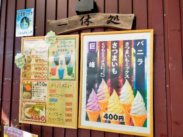 f:id:bluemoonbell:20251211150043j:image