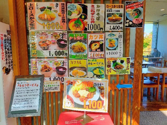 f:id:bluemoonbell:20251211152812j:image