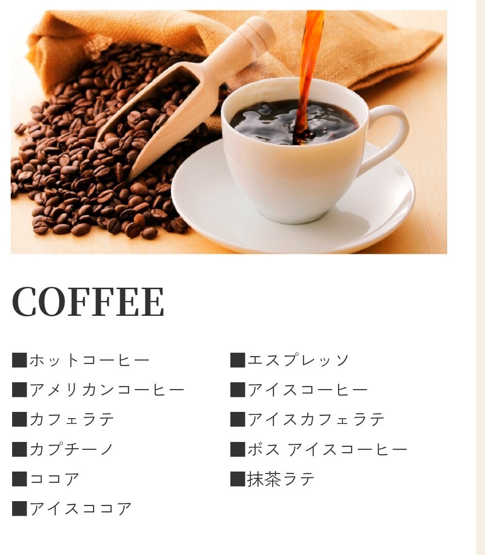 f:id:bluemoonbell:20260817155021j:image f:id:bluemoonbell:20260817155021j:image