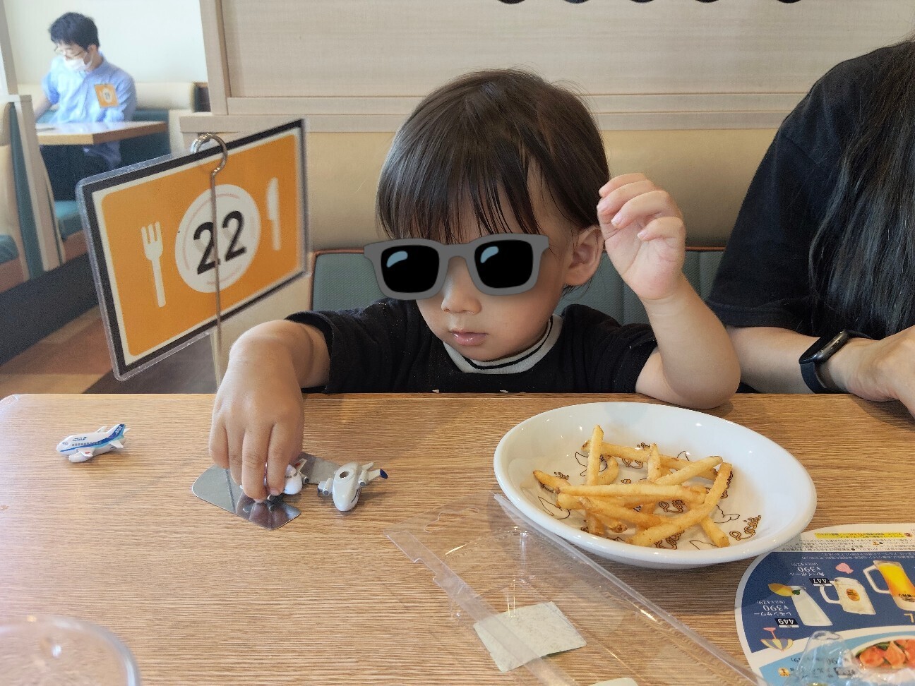 f:id:bluemoonbell:20260829131028j:image