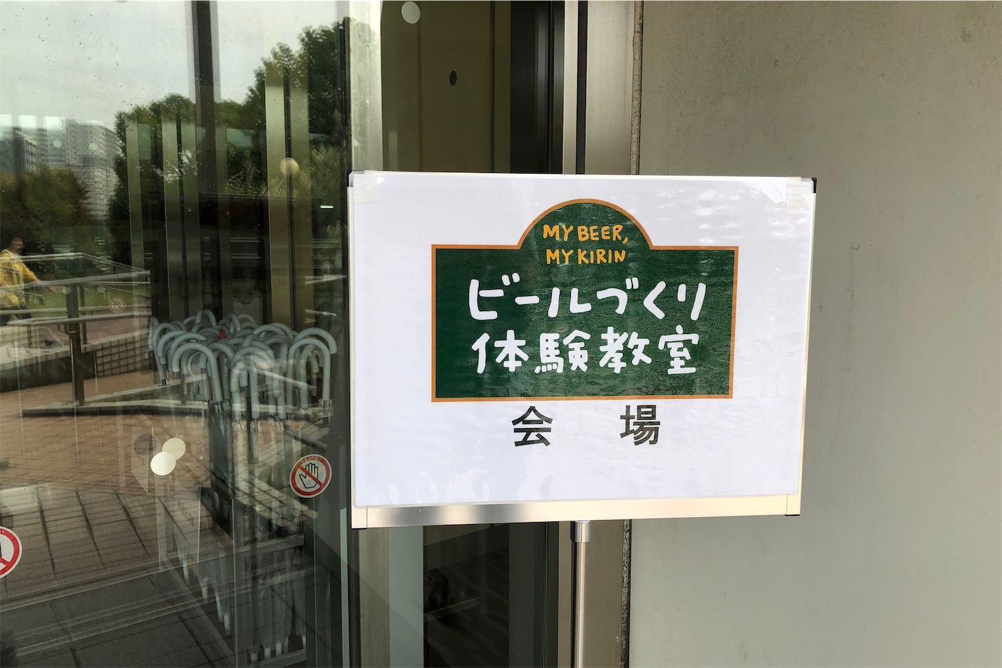 f:id:bluemt11:20181003215936j:image f:id:bluemt11:20181003215936j:image