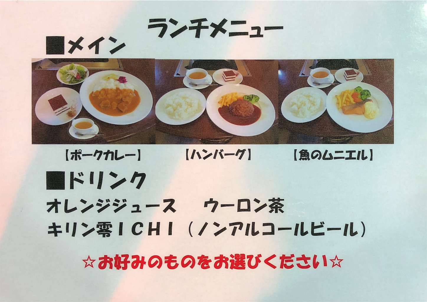 f:id:bluemt11:20181003220021j:image f:id:bluemt11:20181003220021j:image