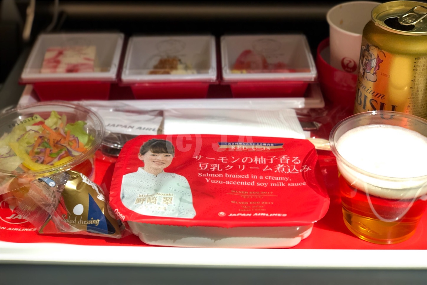 f:id:bluemt11:20190129022336j:image f:id:bluemt11:20190129022336j:image