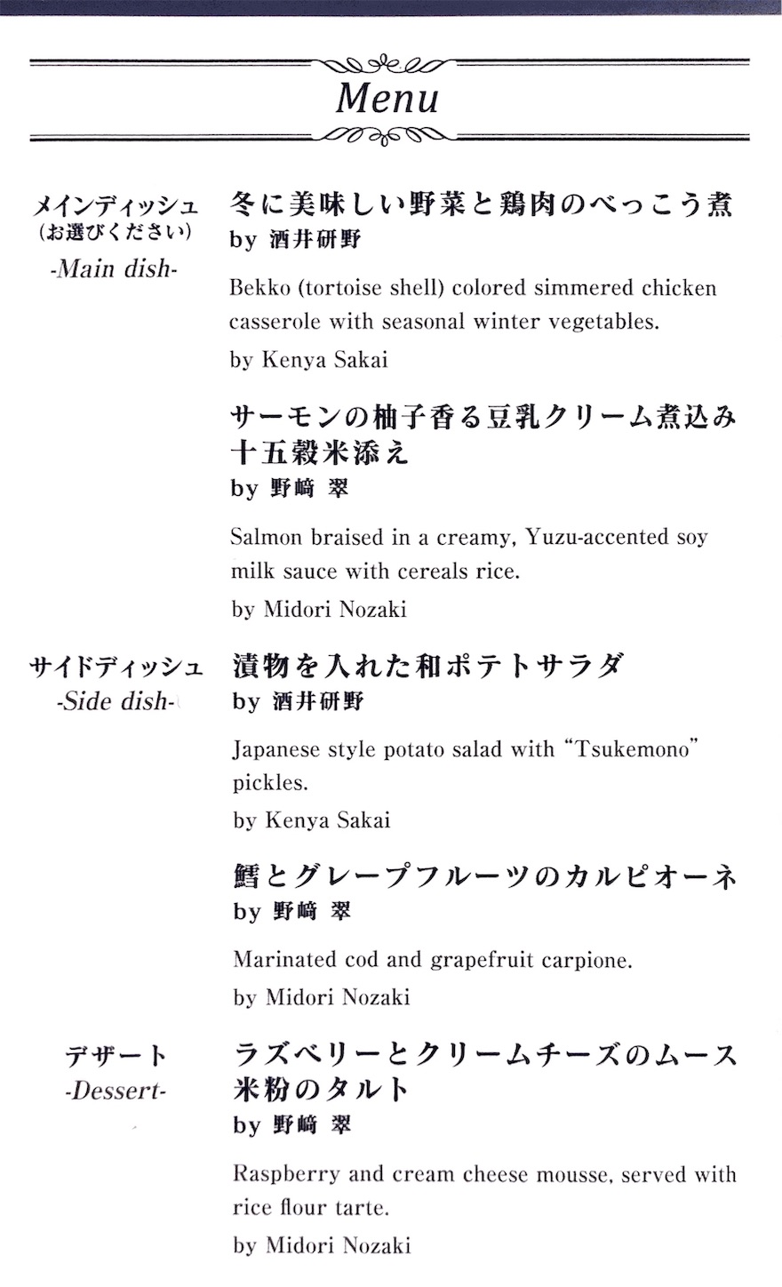 f:id:bluemt11:20190129184412j:image f:id:bluemt11:20190129184412j:image