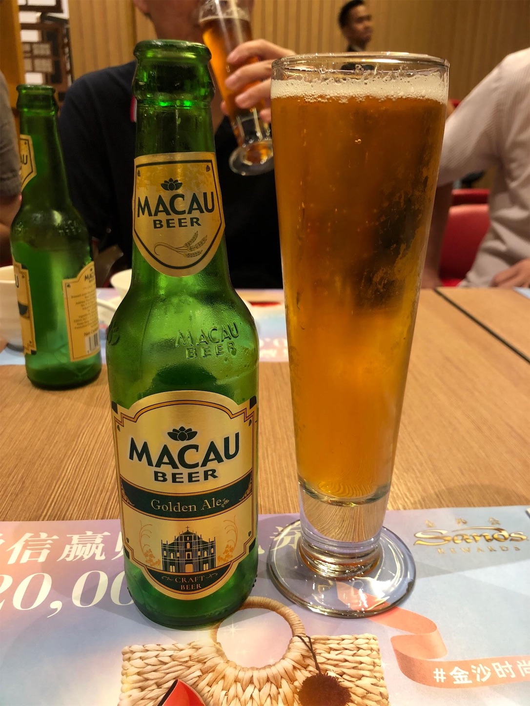 f:id:bluemt11:20191014224903j:image f:id:bluemt11:20191014224903j:image