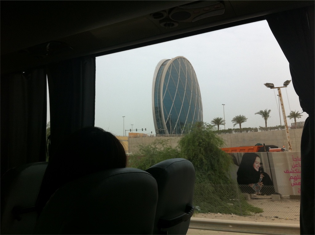 f:id:blueocchi:20161119000739j:image