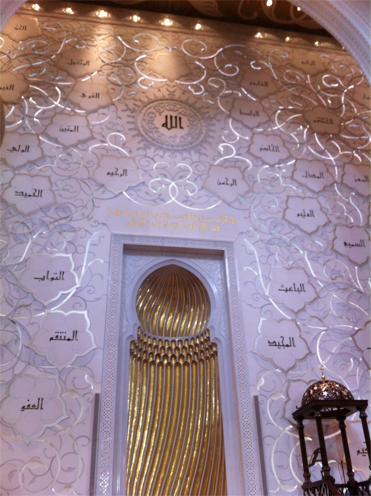 f:id:blueocchi:20161119104400j:image