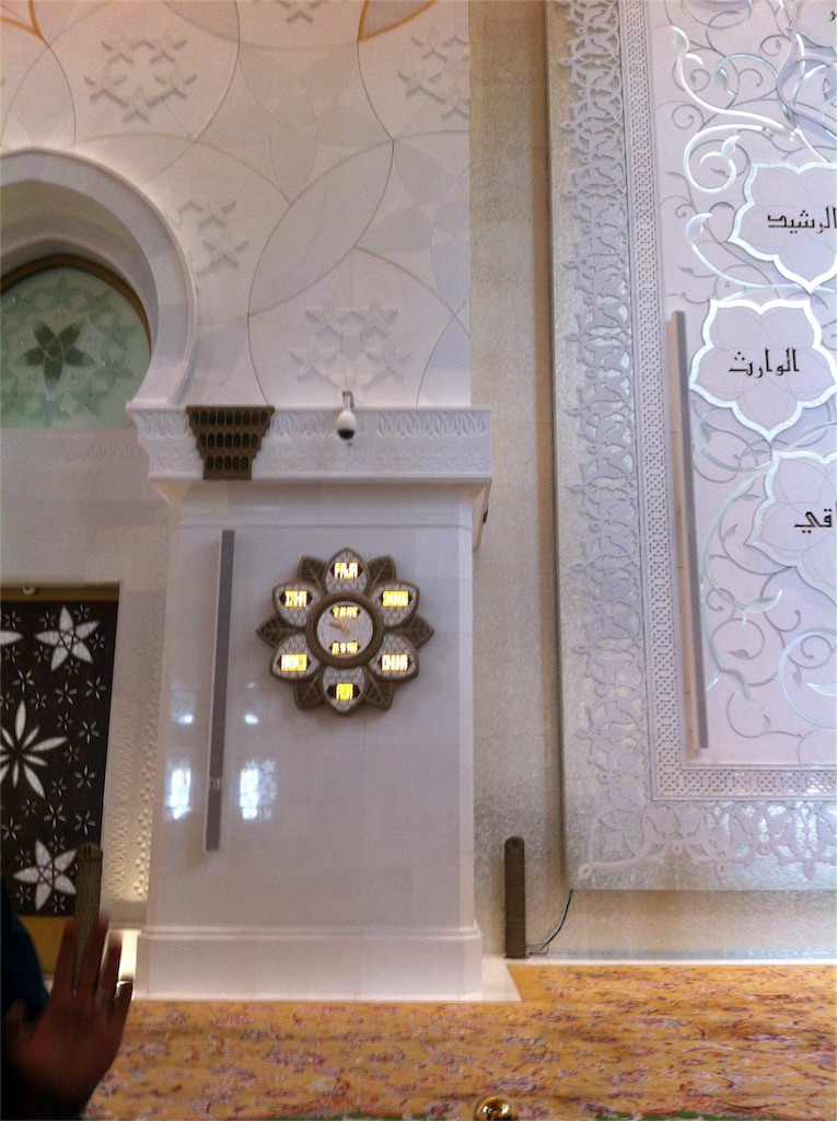 f:id:blueocchi:20161119104411j:image