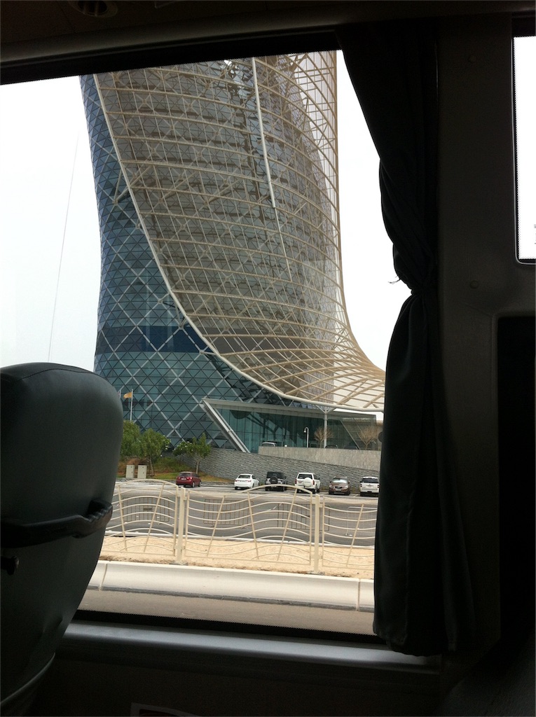 f:id:blueocchi:20161120080538j:image