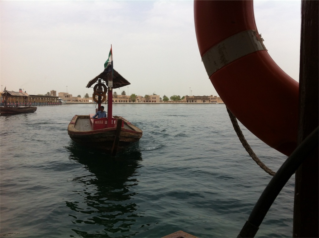 f:id:blueocchi:20170109192702j:image