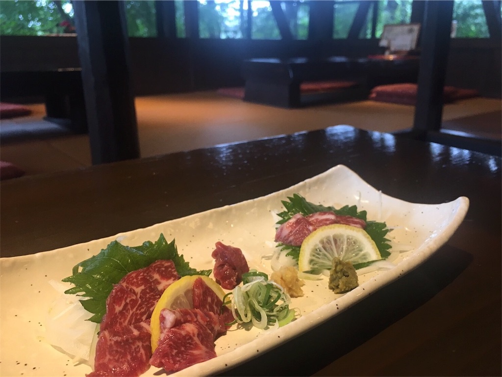 f:id:blueocchi:20171103193038j:image