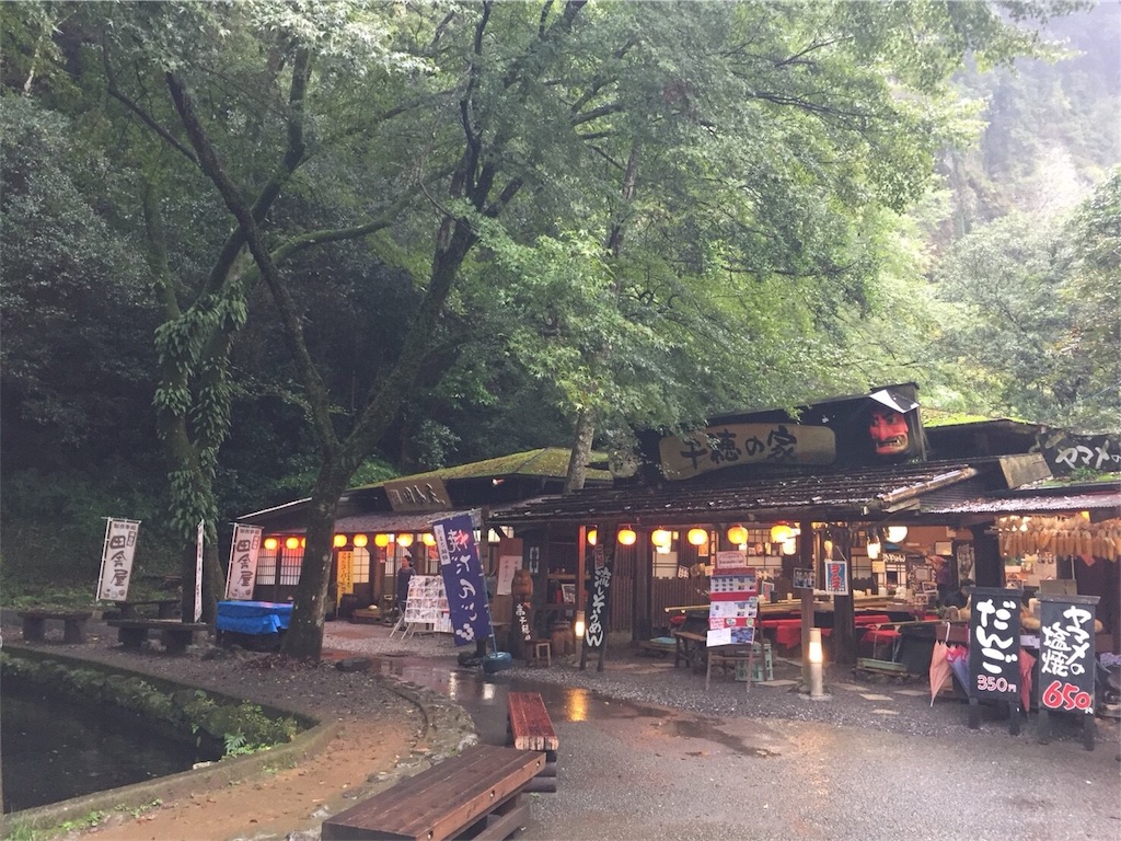 f:id:blueocchi:20180423180733j:image