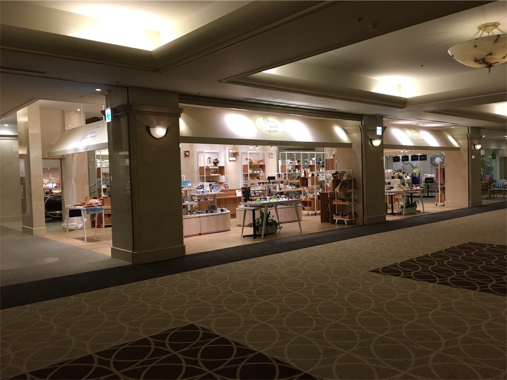 f:id:blueocchi:20180423182612j:image