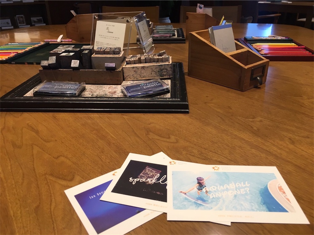 f:id:blueocchi:20180423182914j:image