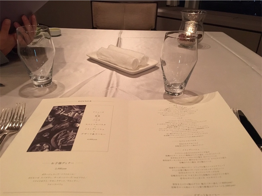 f:id:blueocchi:20180423183422j:image