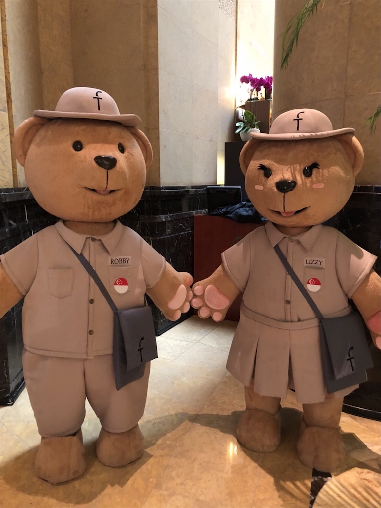 f:id:blueocchi:20180827110434j:image