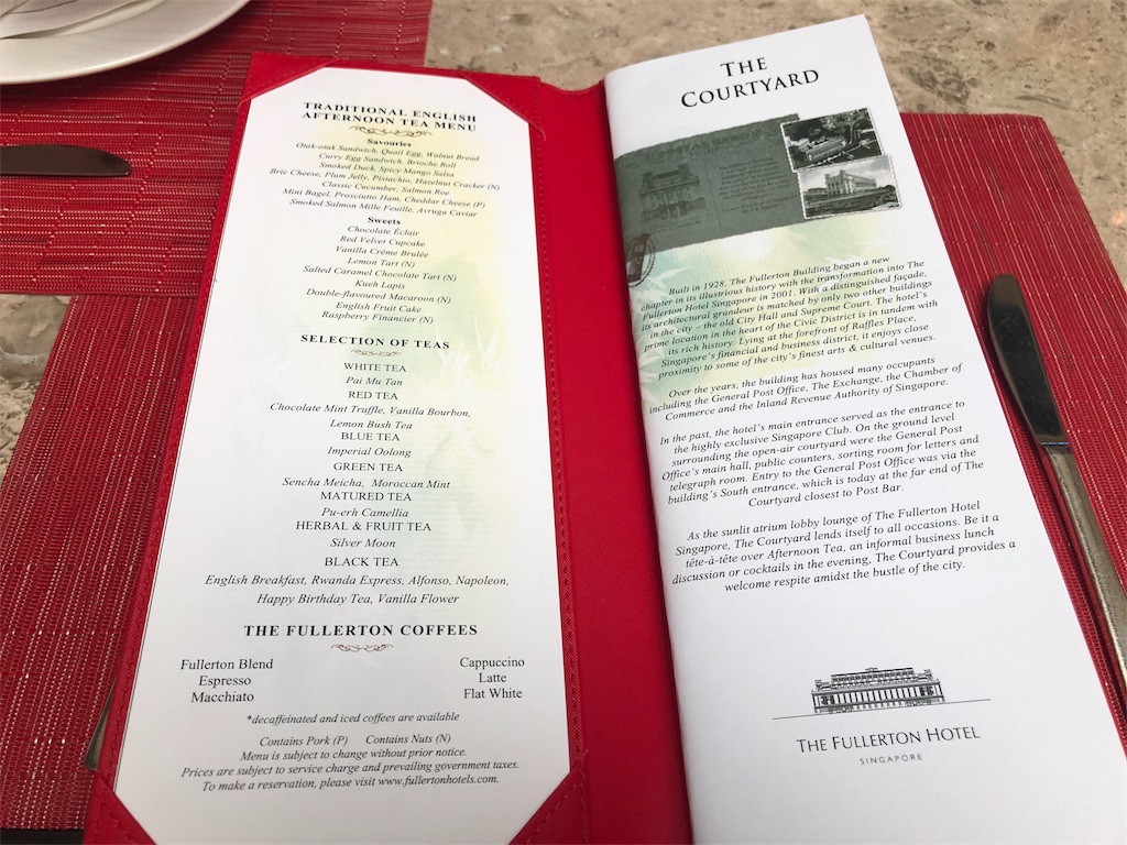 f:id:blueocchi:20180827110654j:image