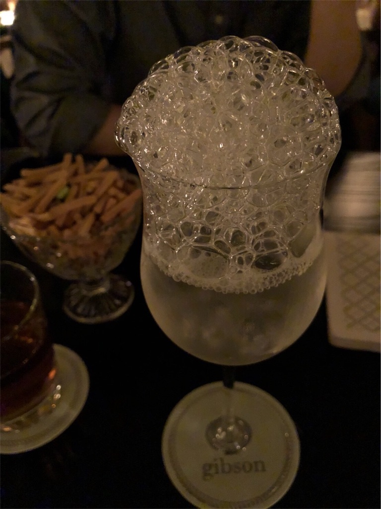 f:id:blueocchi:20180827111022j:image