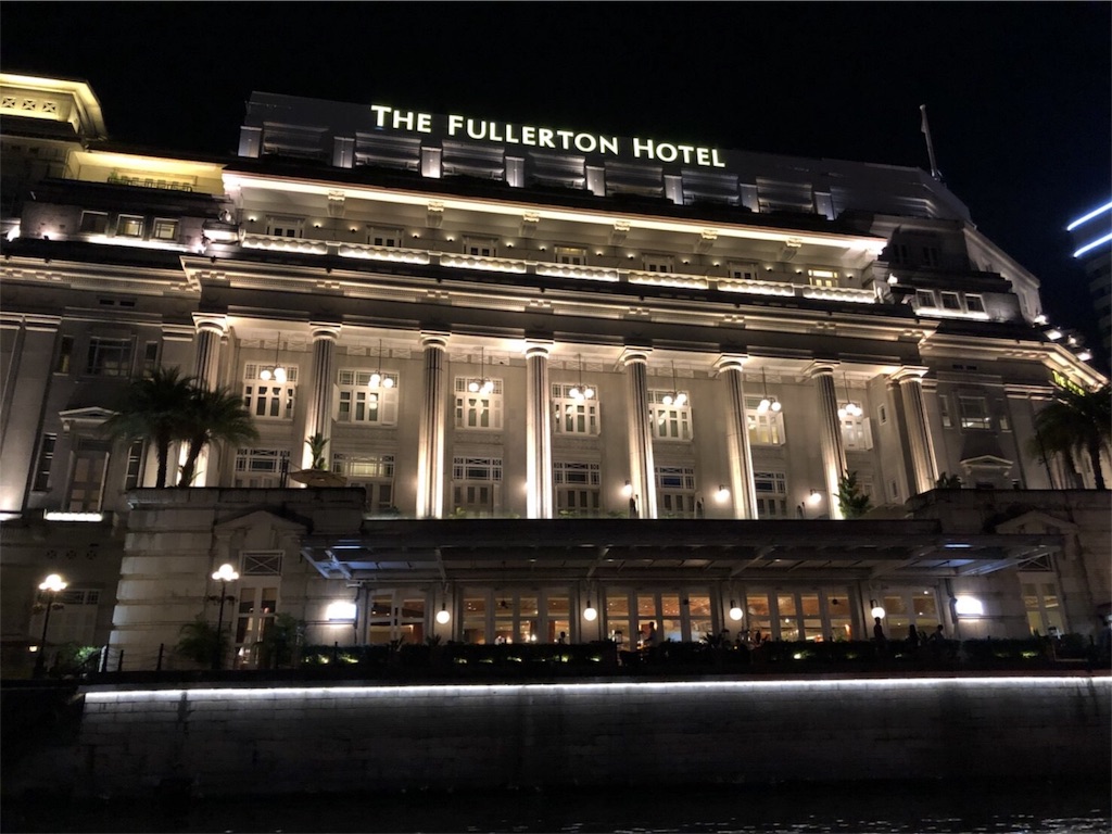 f:id:blueocchi:20180827134951j:image