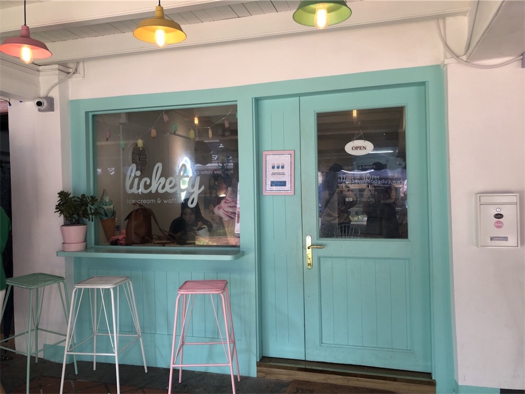 f:id:blueocchi:20180827135745j:image