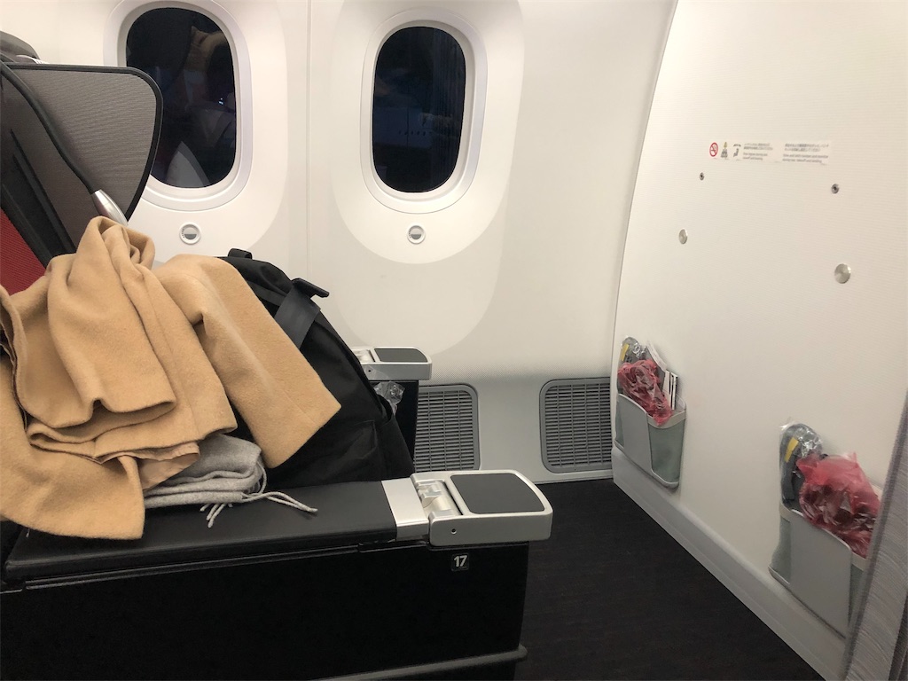 f:id:blueocchi:20190228184928j:image