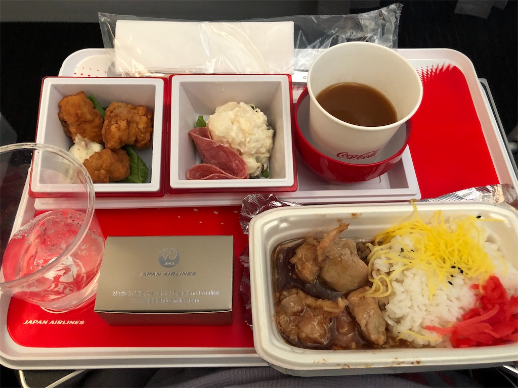 f:id:blueocchi:20190228185243j:image