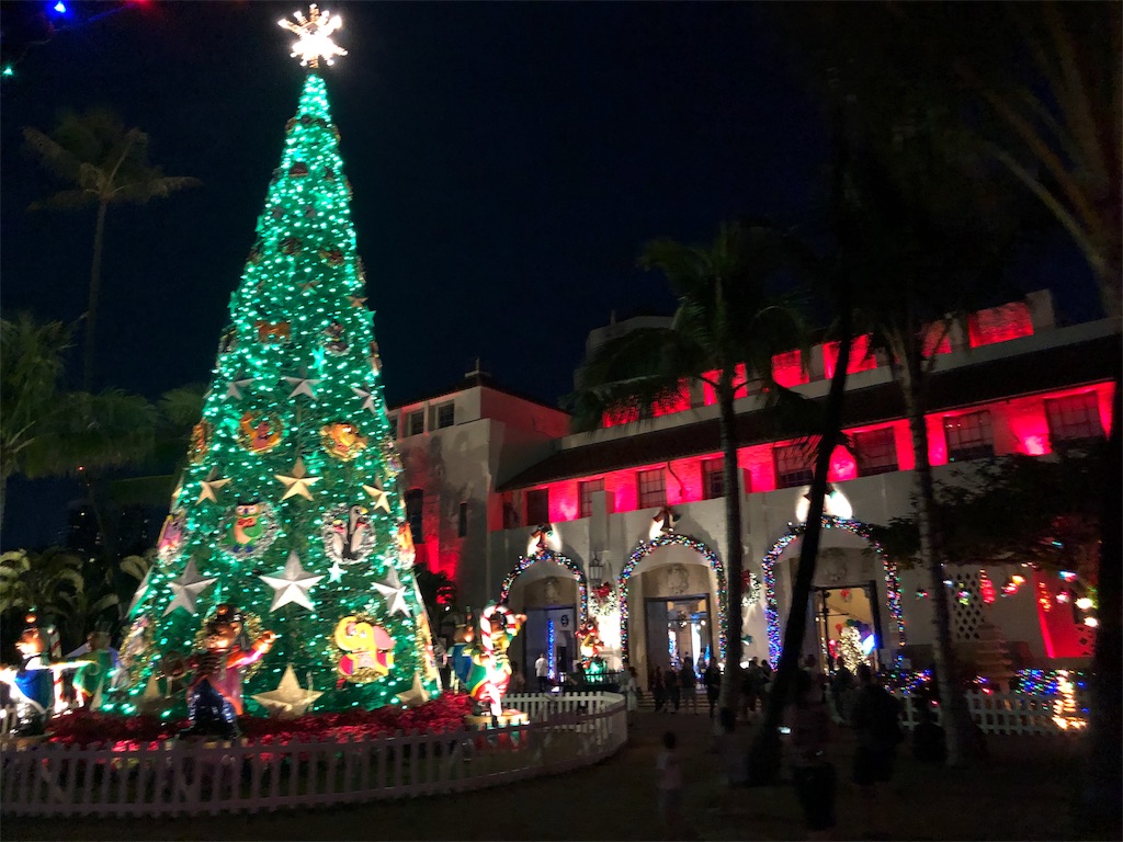 f:id:blueocchi:20190228190844j:image