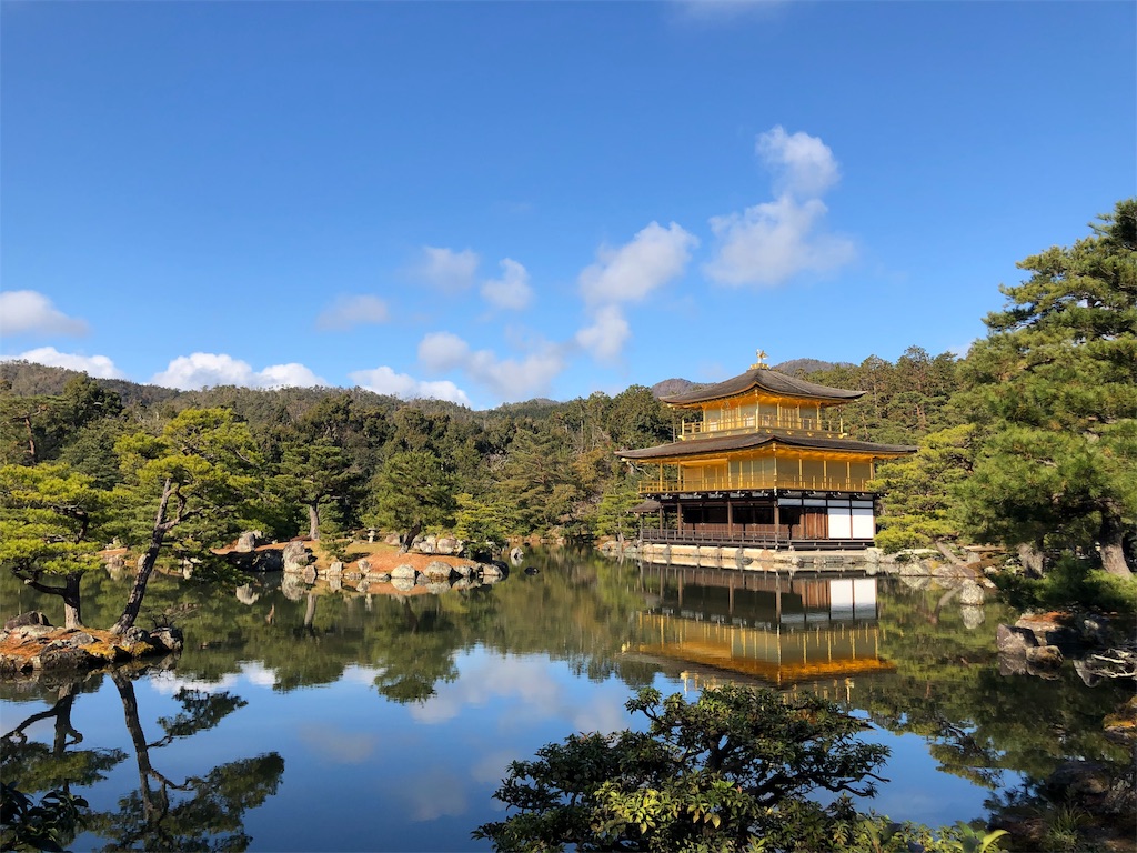 f:id:blueocchi:20190621210400j:image f:id:blueocchi:20190621210400j:image