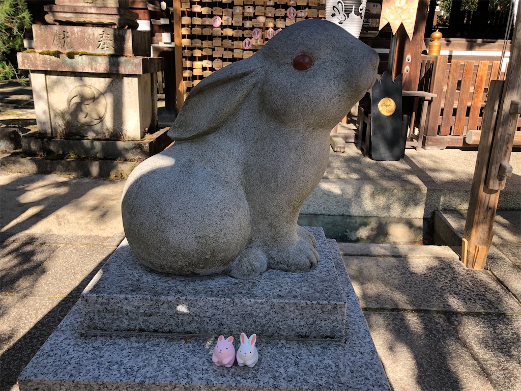 f:id:blueocchi:20190621210403j:image f:id:blueocchi:20190621210403j:image