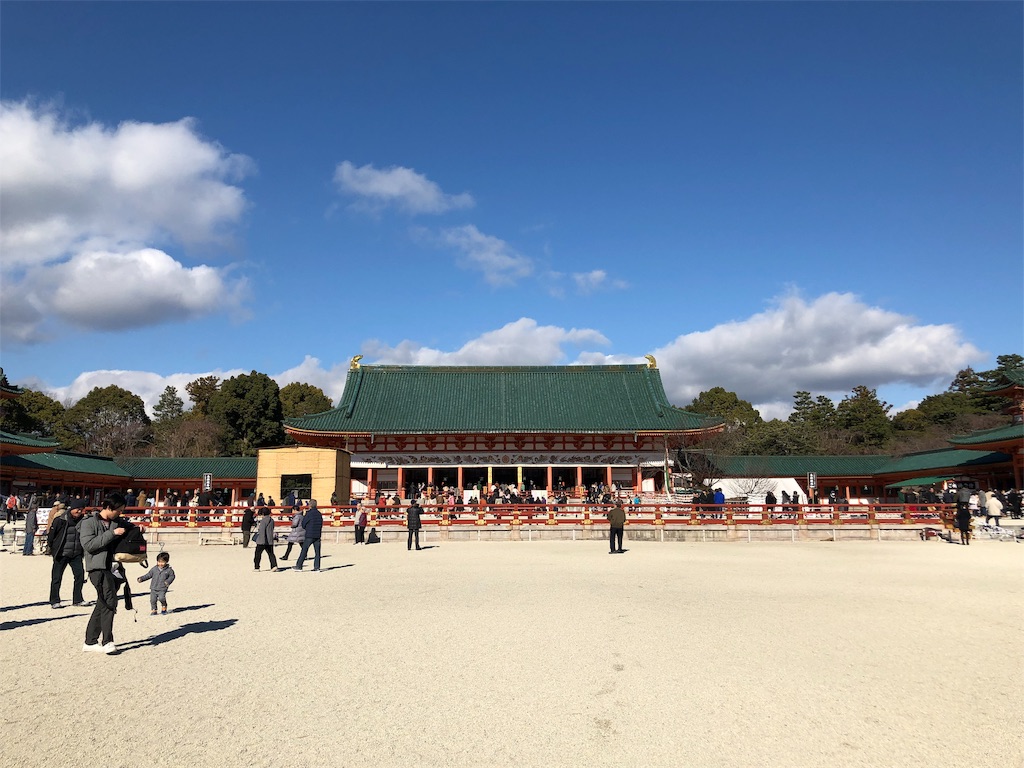 f:id:blueocchi:20190621210414j:image f:id:blueocchi:20190621210414j:image