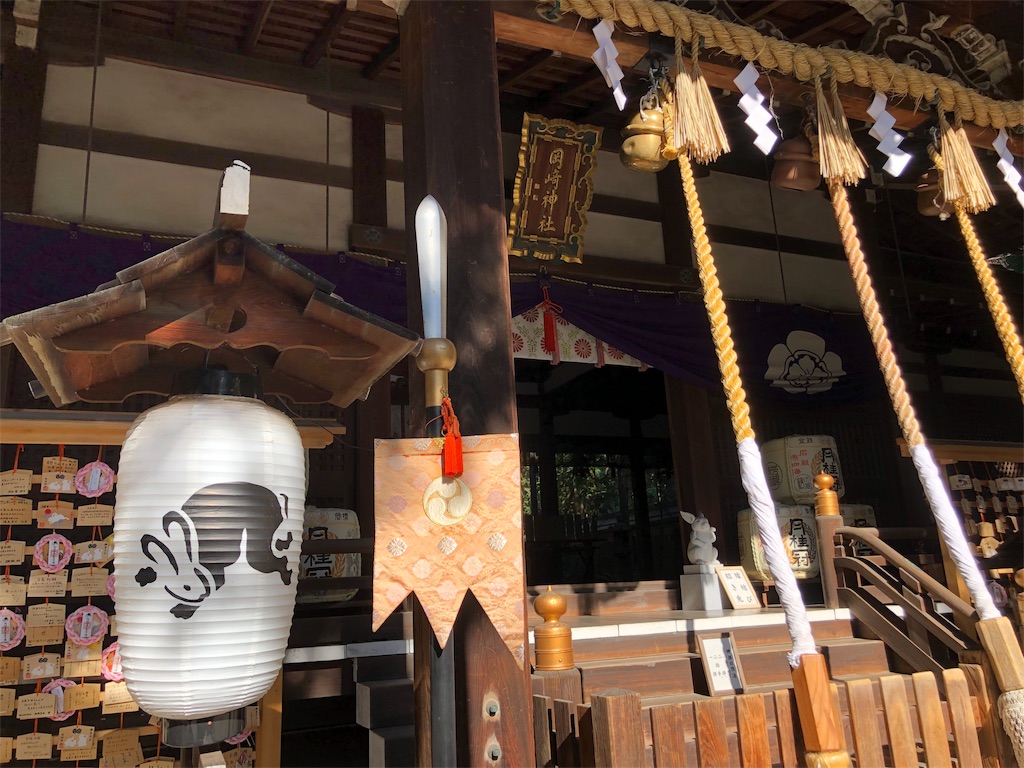 f:id:blueocchi:20190621210423j:image f:id:blueocchi:20190621210423j:image