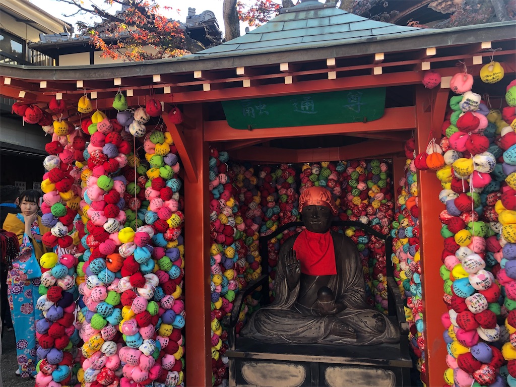 f:id:blueocchi:20190621210456j:image f:id:blueocchi:20190621210456j:image