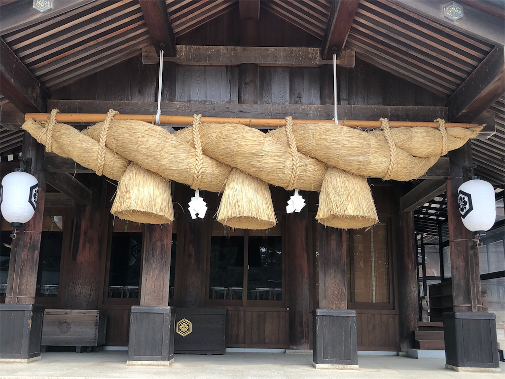 f:id:blueocchi:20190621211946j:image f:id:blueocchi:20190621211946j:image