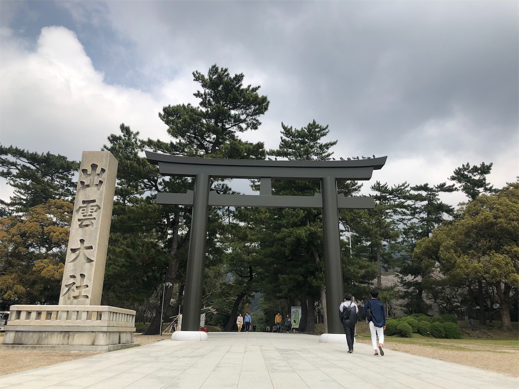 f:id:blueocchi:20190621212024j:image f:id:blueocchi:20190621212024j:image