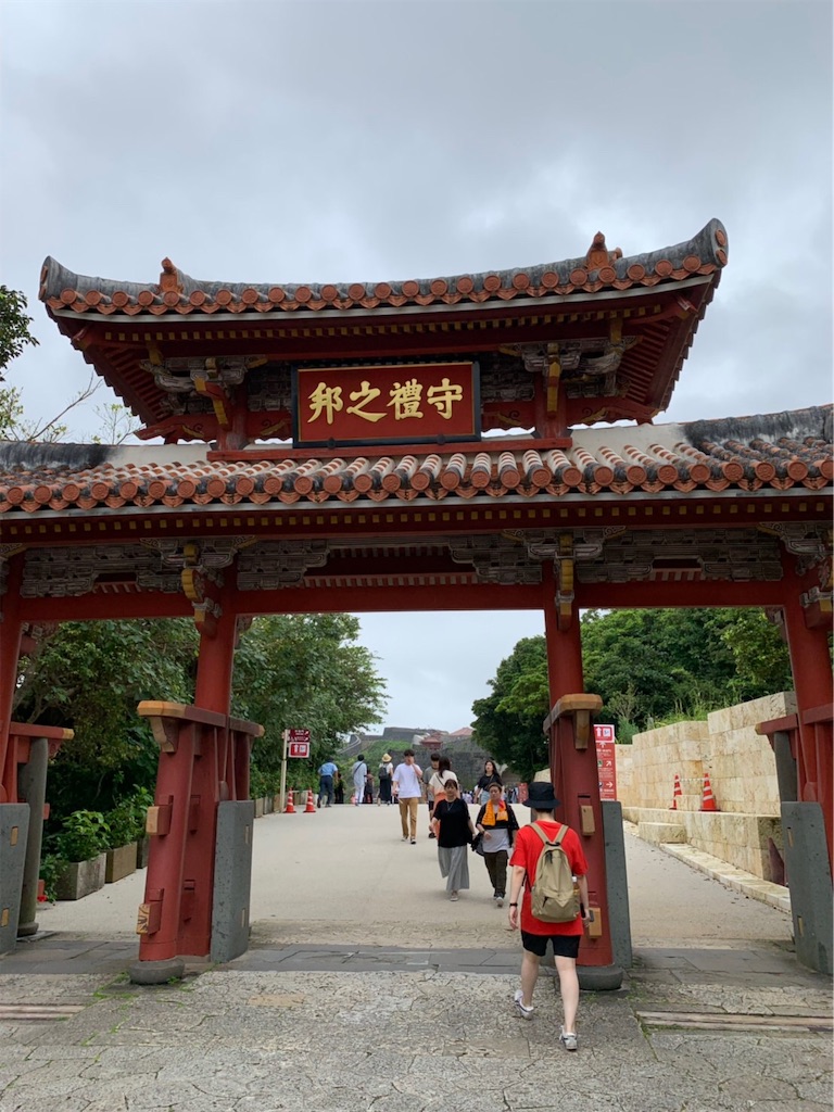 f:id:blueocchi:20190804104043j:image