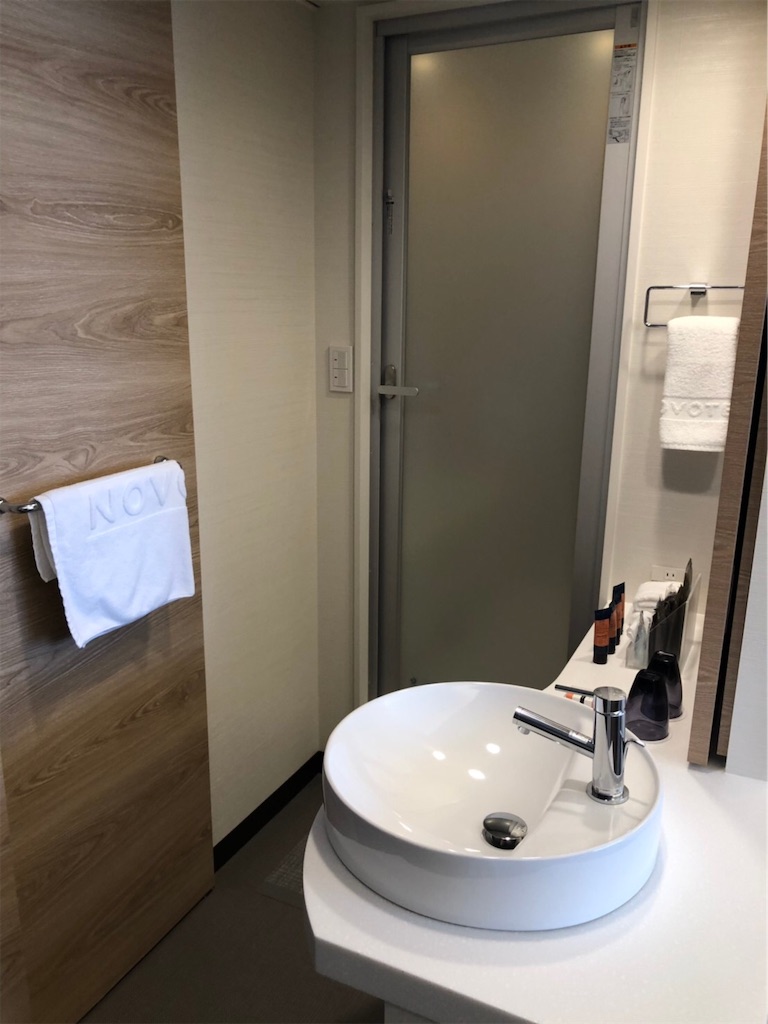 f:id:blueocchi:20190804104147j:image