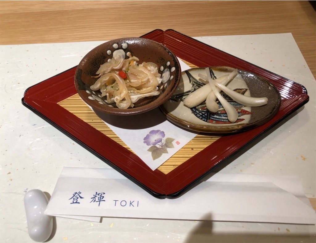 f:id:blueocchi:20190804104305j:image