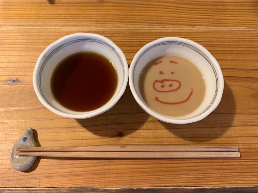 f:id:blueocchi:20190804104411j:image