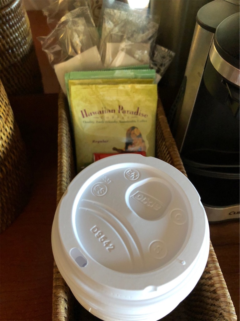 f:id:blueocchi:20200303130722j:image