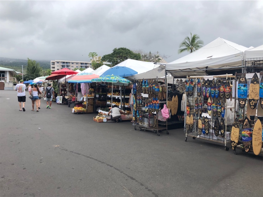 f:id:blueocchi:20200303134109j:image